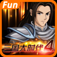 三国大时代4梵乐塔