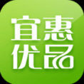 宜惠优品