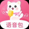 萌配音变声器