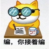 照妖镜app安卓版