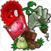 植物大战僵尸内鬼版手机版