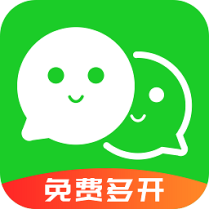 微信分身助手