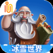Craft The World汉化安卓版全DLC v1.9.41 手机版