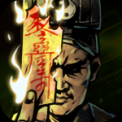 幽行玄城九游账号版 v1.6.004008 安卓版