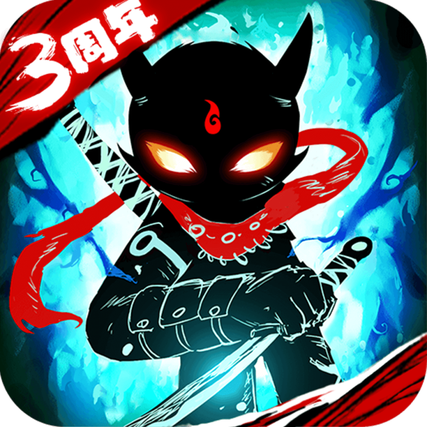 火柴人联盟2满V版无限内购 v1.8.8 安卓版