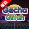 Gacha Graffiti最新版本
